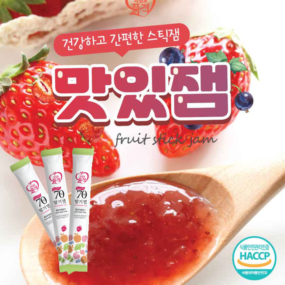 짜먹는 딸기잼 블랙커런트잼 스틱 과일애품격