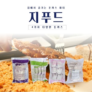 지푸드 집에서 즐기는 지푸드 돈까스 등심 사각치즈 고구마 리얼 등심돈까스 1개 1 8kg