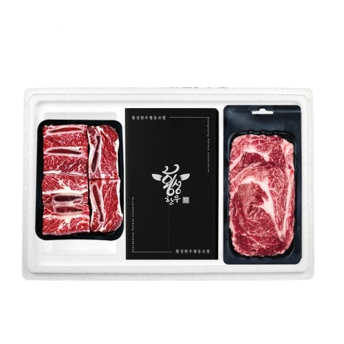 마이다이닝 실속 갈비 구이 혼합 선물세트 1.3kg