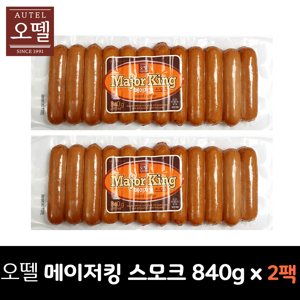 오뗄 오뗄 오뗄 메이저킹스모크소시지 840g 1세트