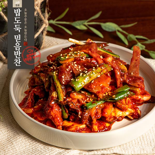 홍어무침 1kg 밥도둑 믿음 반찬