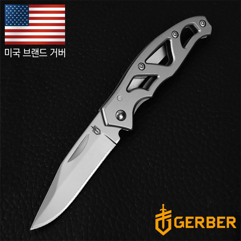 거버 거버 거버 파라프레임 미니 F