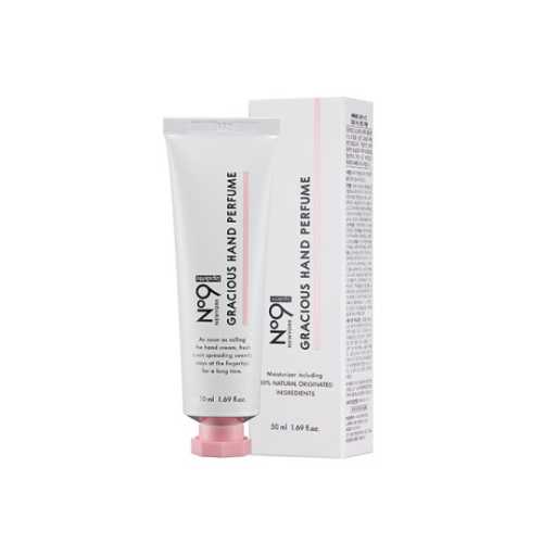 라빠레뜨넘버나인 그레이셔스 핸드 퍼퓸 50ml