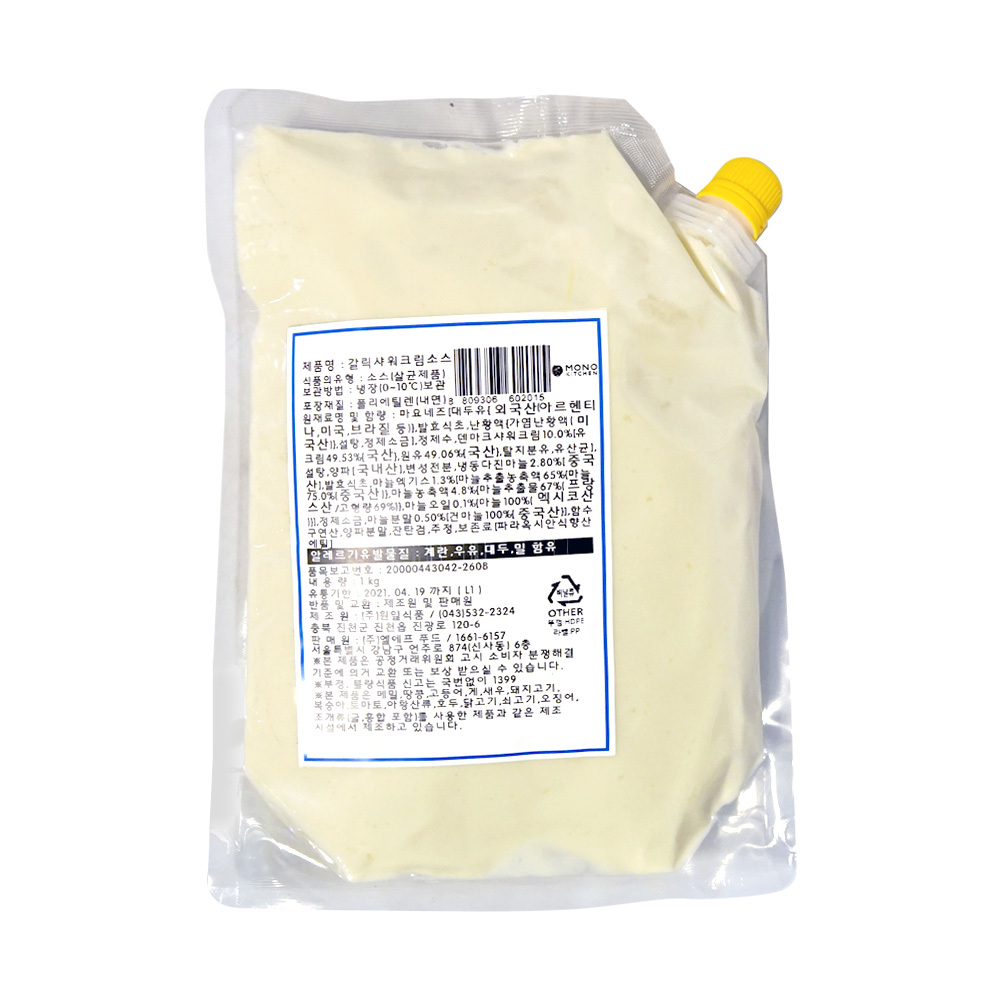원일식품 모노키친 갈릭샤워 크림소스 1kg