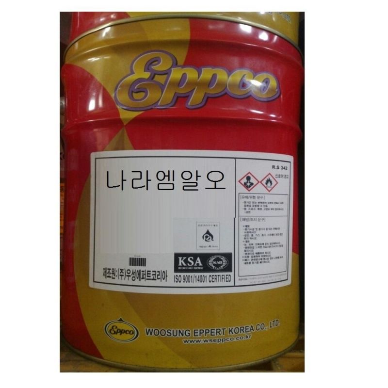 우성에퍼트코리아 EPPCO RUST SAFE 235H 방청유 20L 우성에퍼트