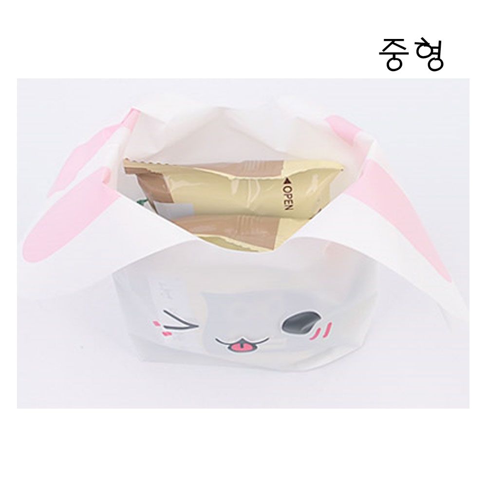 큐티 래빗 포장 봉투 선물용 중사이즈 20개 랜덤