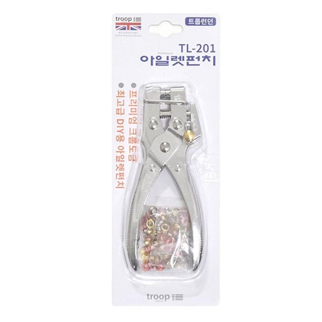 화 피스코리아 아일렛 펀치 심 핀 펀칭 펀칭기 기계