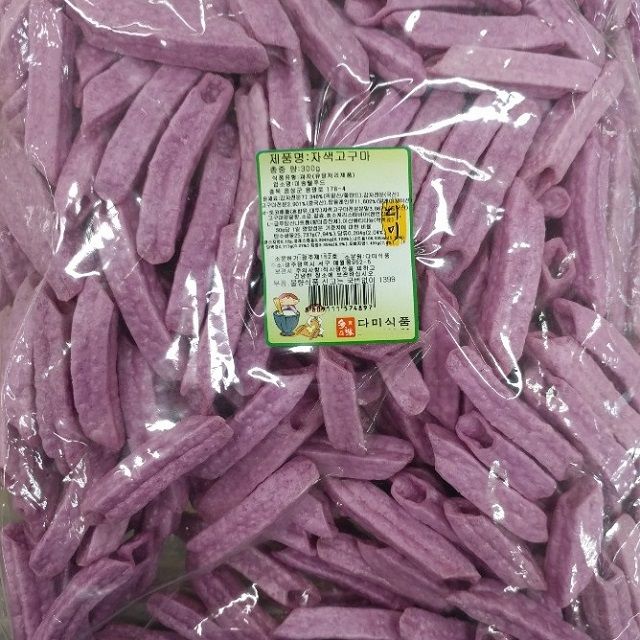 자색고구마 300g
