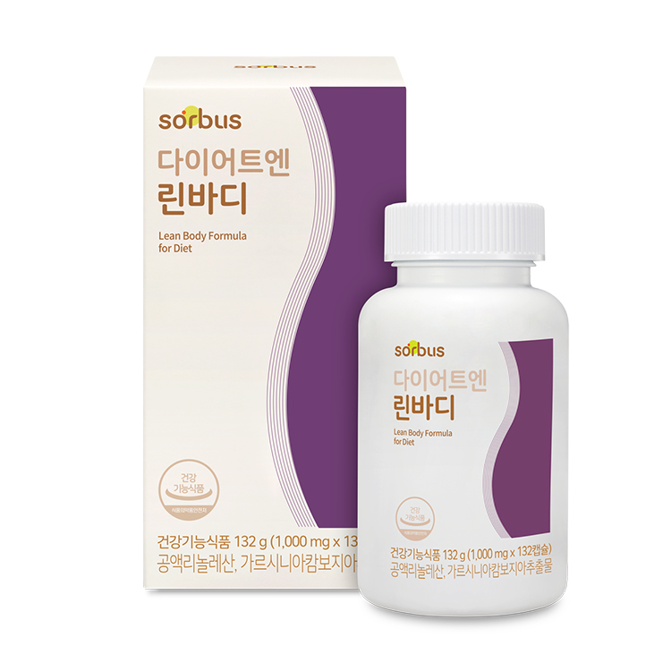 소버스 다이어트:린바디 번&컷 1000mg x 120캡슐