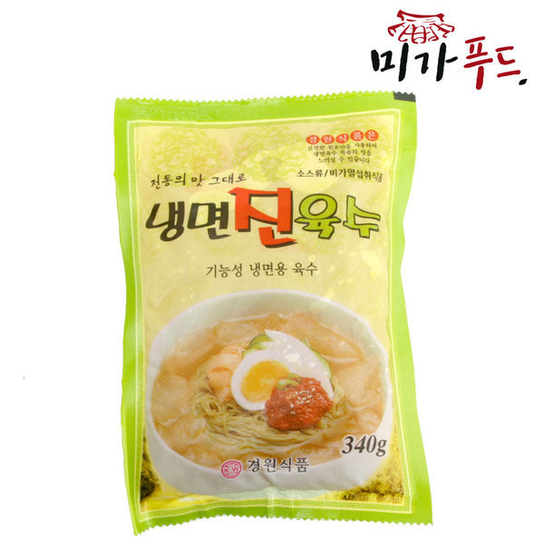 미가푸드 경원 진 냉면육수 340G x30개 실온보관