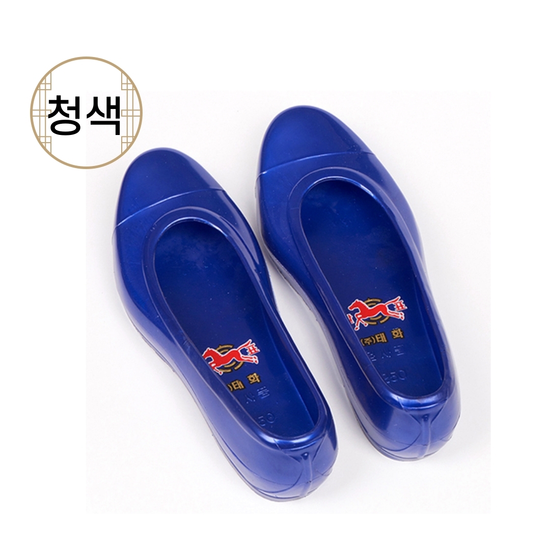 태화 말표민속화 전통신발 고무신 편리화 뉴엔몰