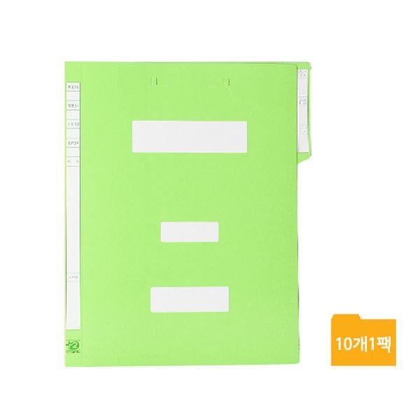 A4 황화일 지네발 HE40710