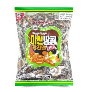 마산제과사 흑마 땅콩 캬라멜 500g