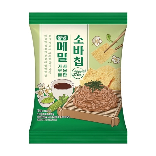 메밀소바칩 45g