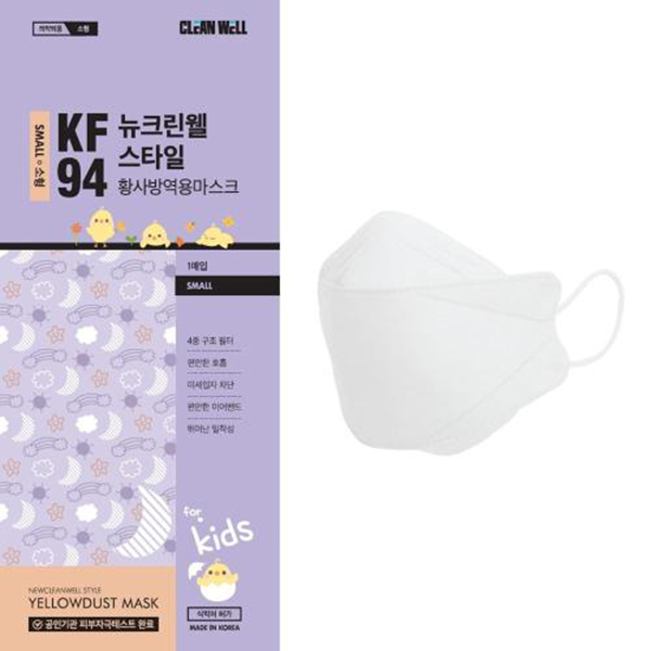 크린웰 뉴크린웰 스타일 황사방역용 마스크 KF94 소형