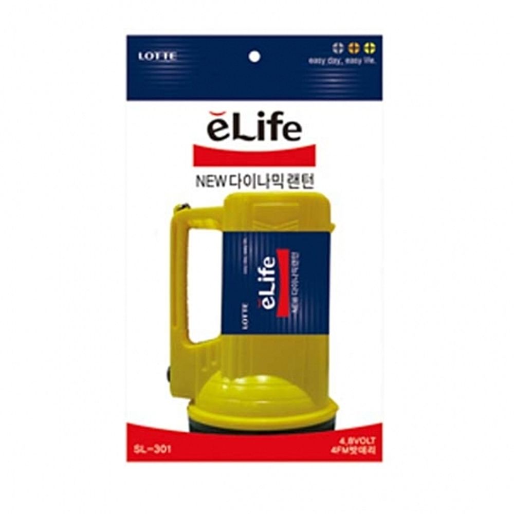 이라이프 다이나믹 랜턴 NEWSL-301