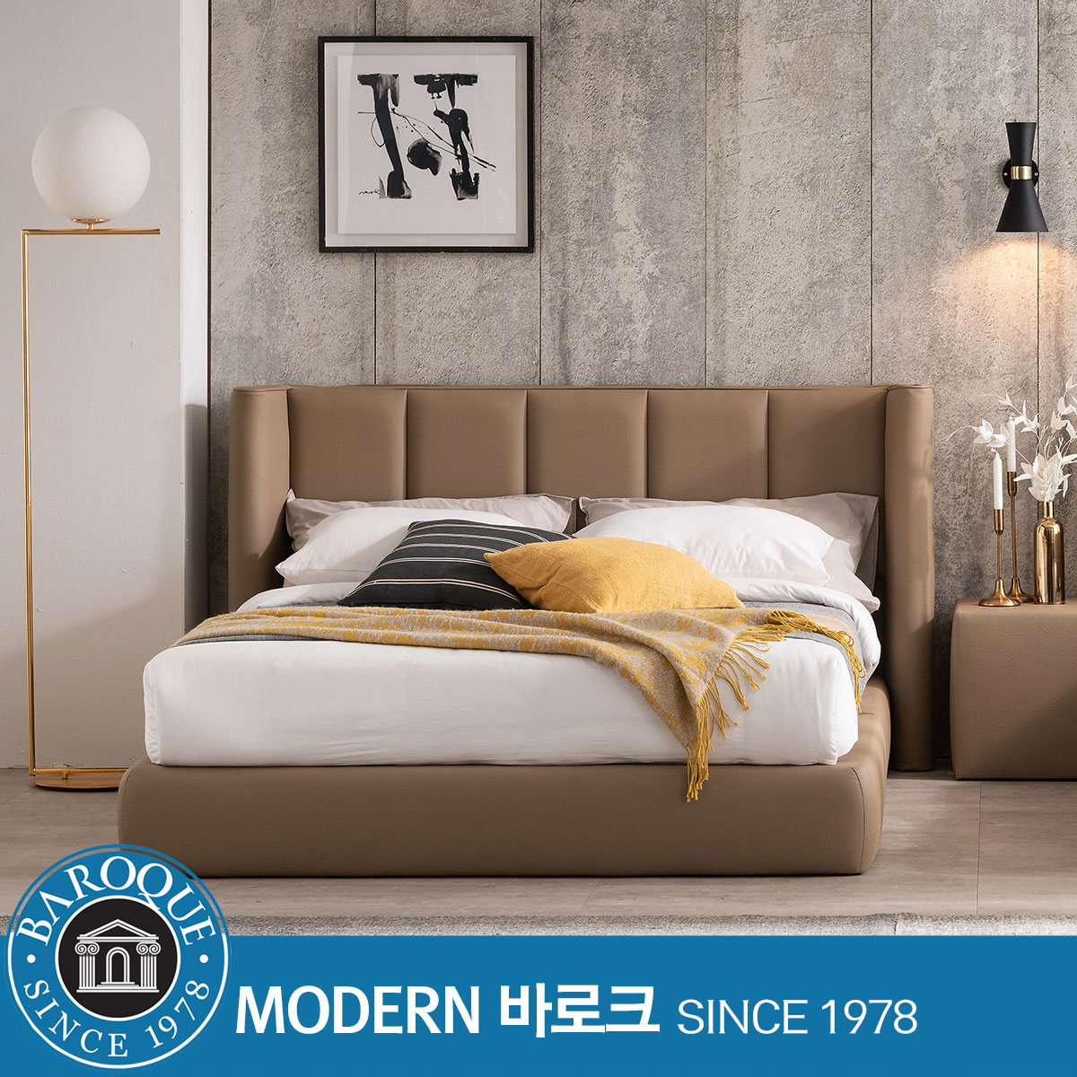 모던바로크가구 헬렌 호텔식 투매트리스 침대 Q