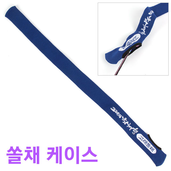 붕어하늘 고래 쏠채 케이스 스판소재 뜰채대 수초대 수납가능 1개