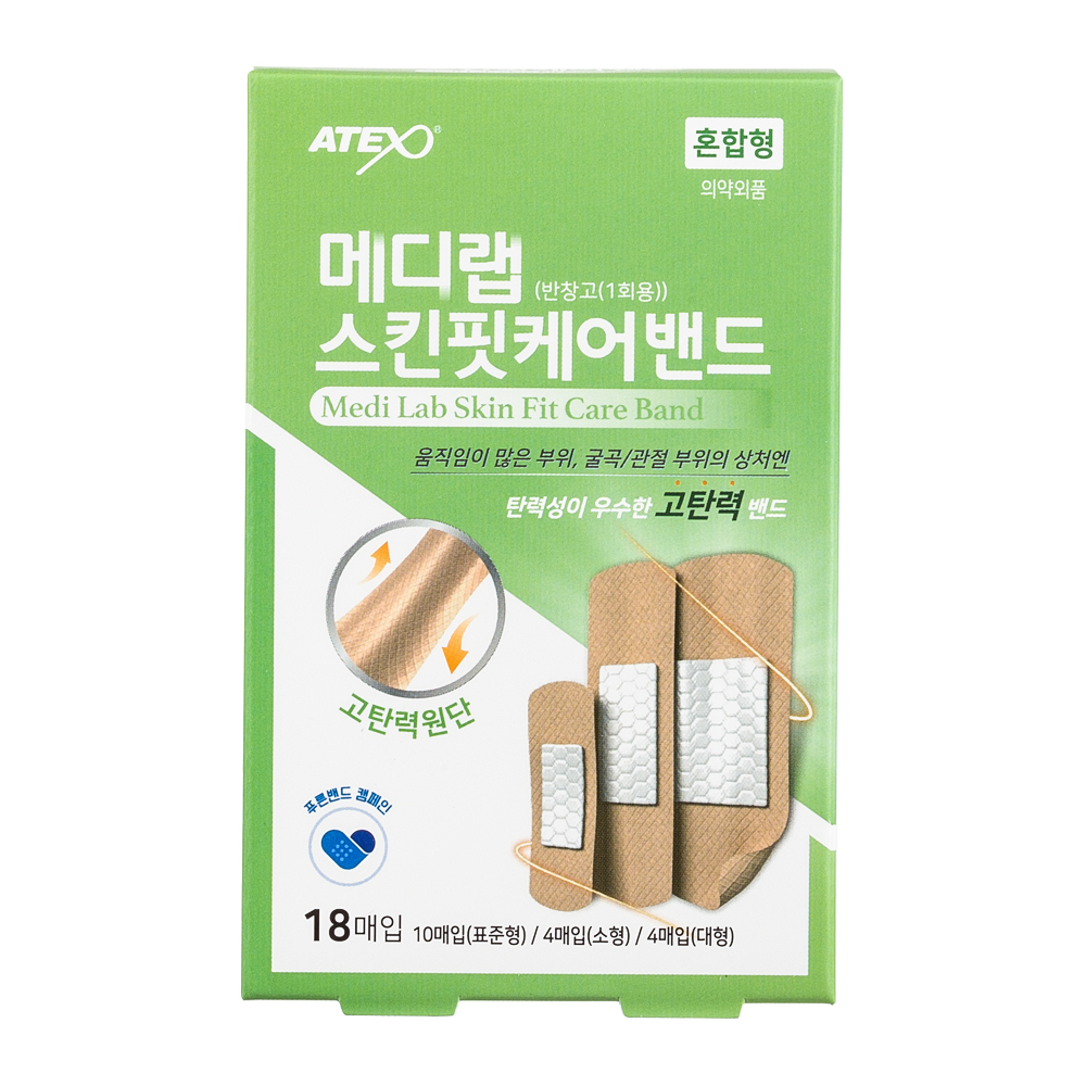 ATEX 메디랩 스킨핏케어밴드 혼합형 18매