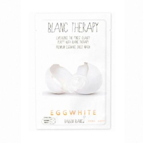 발롱블랑 테라피 시트 마스크 에그화이트 23ml
