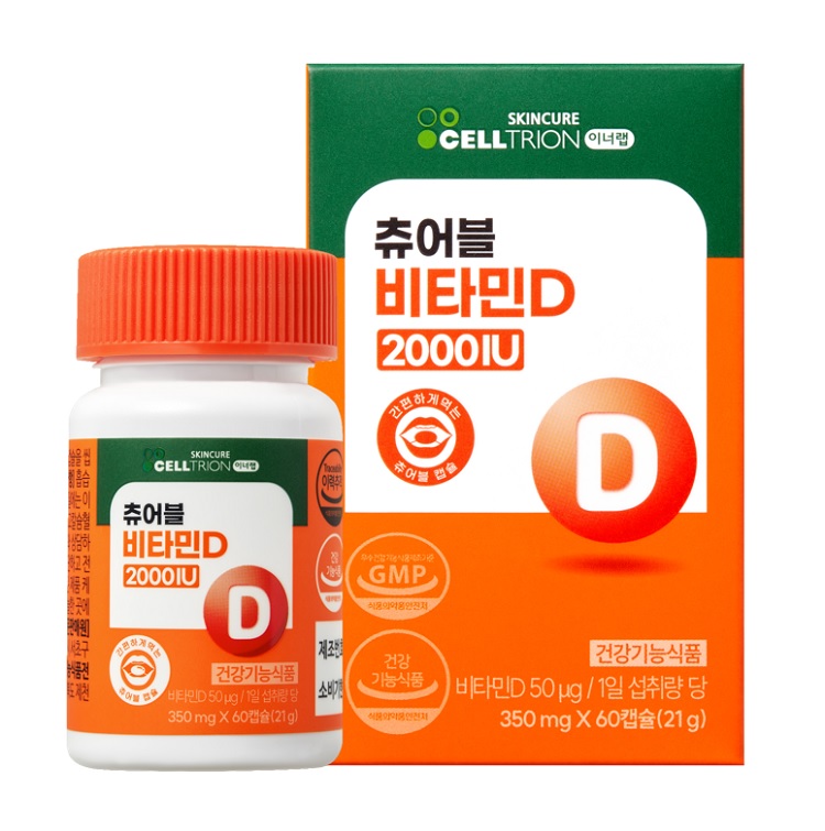 이너랩 츄어블 비타민D 2000IU 350mg x 60캡슐