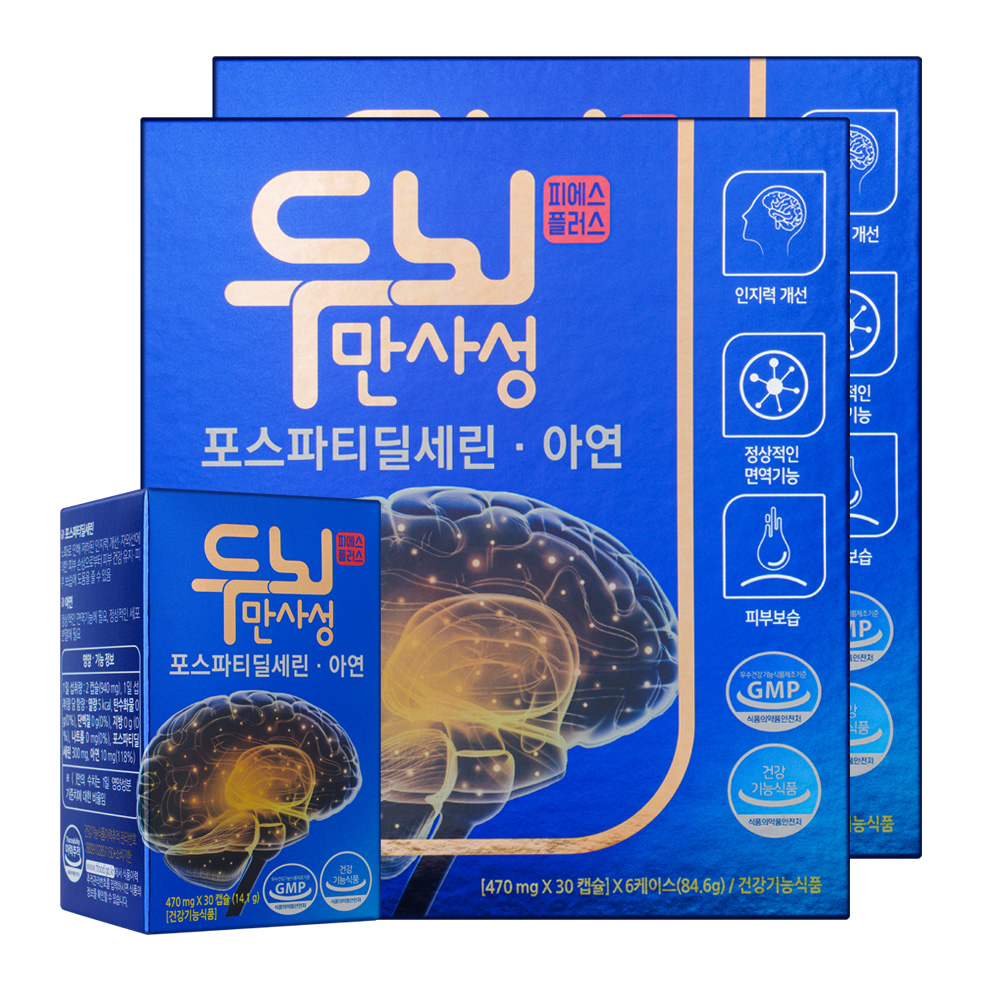 어니스틴 두뇌만사성 피에스 650mg × 60캡슐