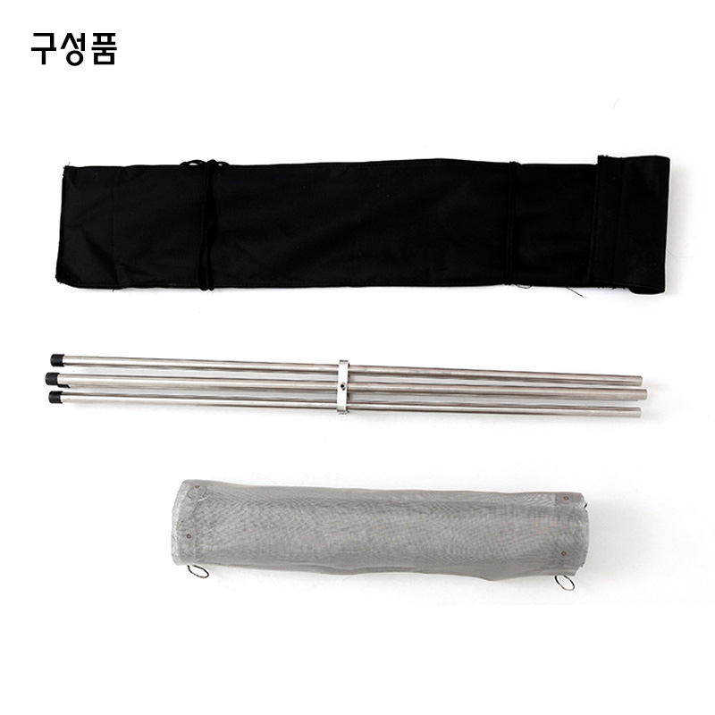 초경량 야외 캠핑 접이식 캠프파이어 스텐 캠핑용품