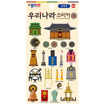 종이나라 오피스존 종이나라 1500 우리나라 스티커 문화재 금박 데코다꾸