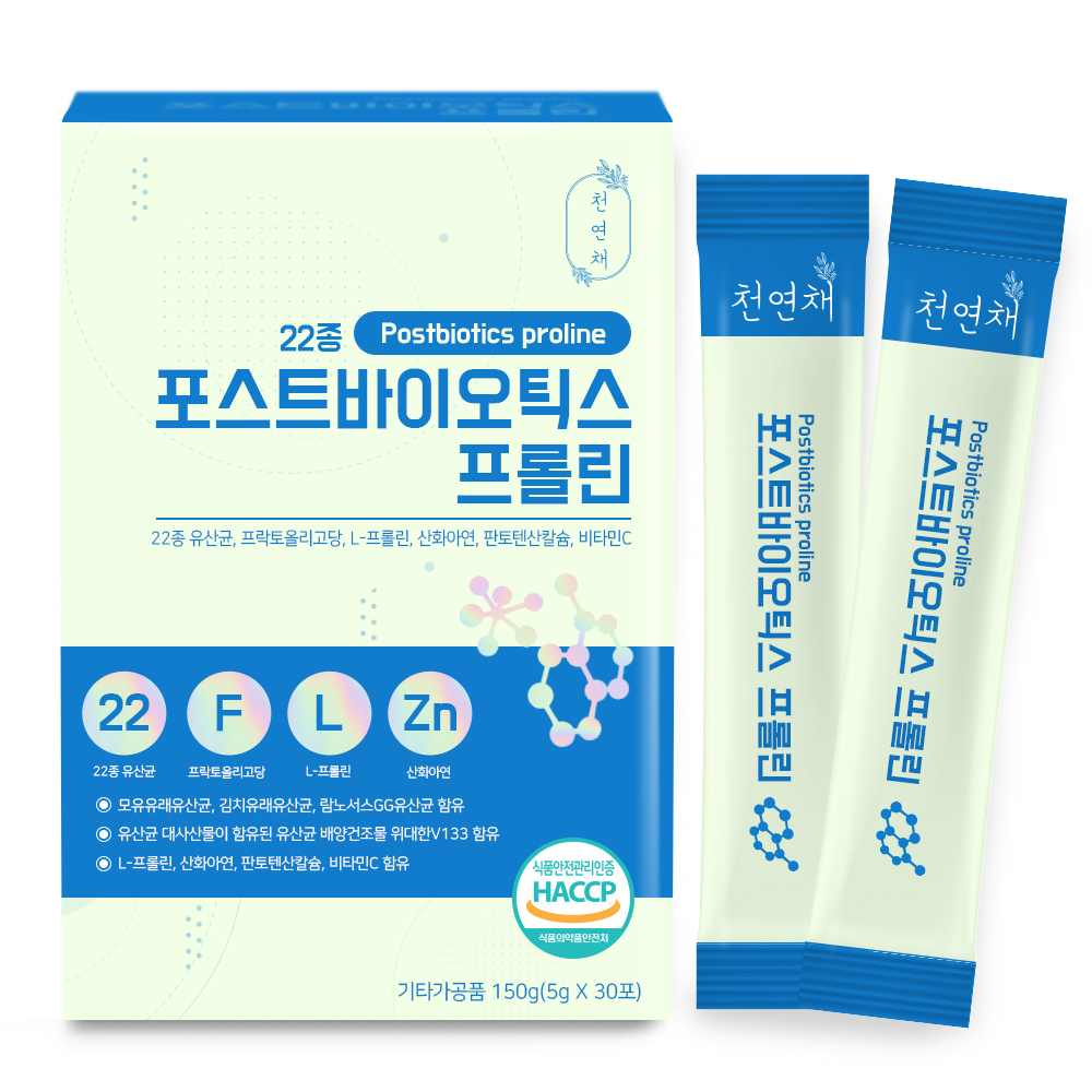 천연채 22종 포스트바이오틱스 프롤린 5g x 30포