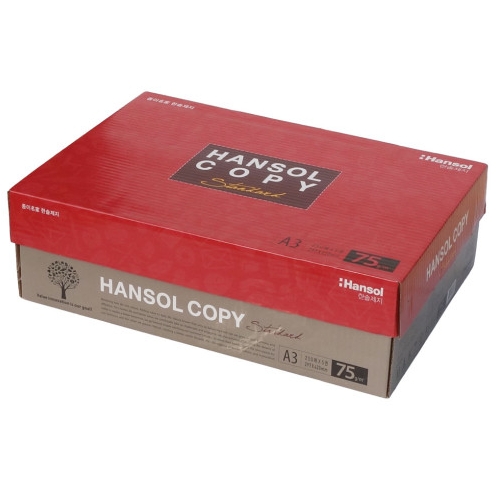 한솔 A3 복사용지 75g 1250매