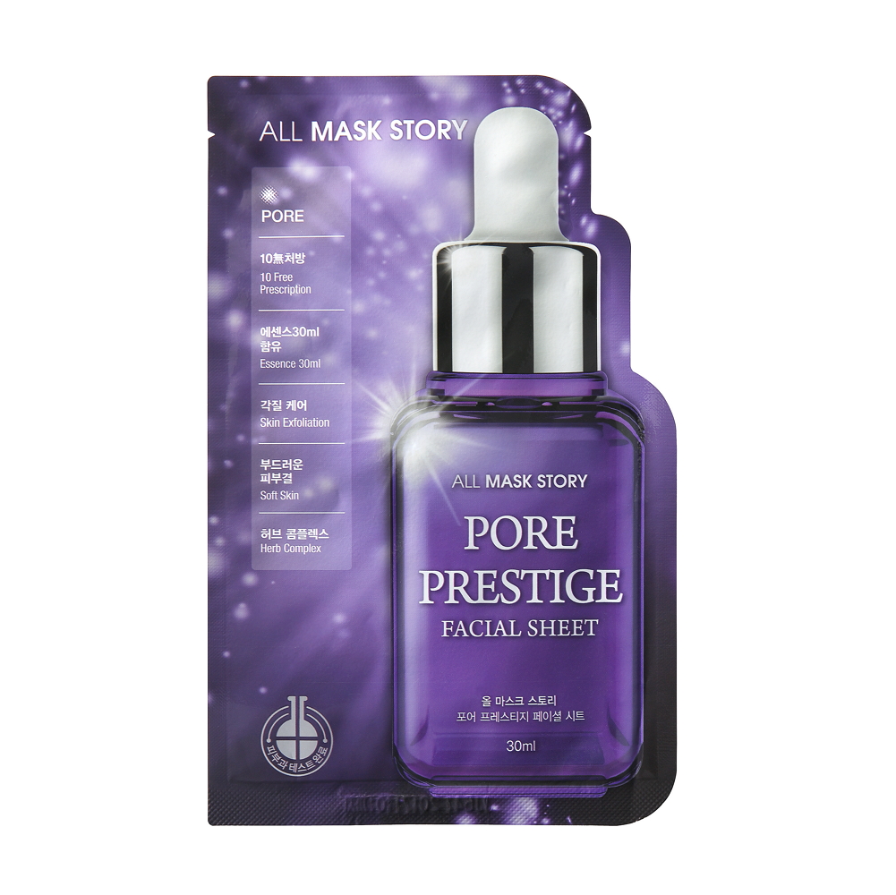 올마스크스토리 포어 프레스티지 페이셜 시트 30ml
