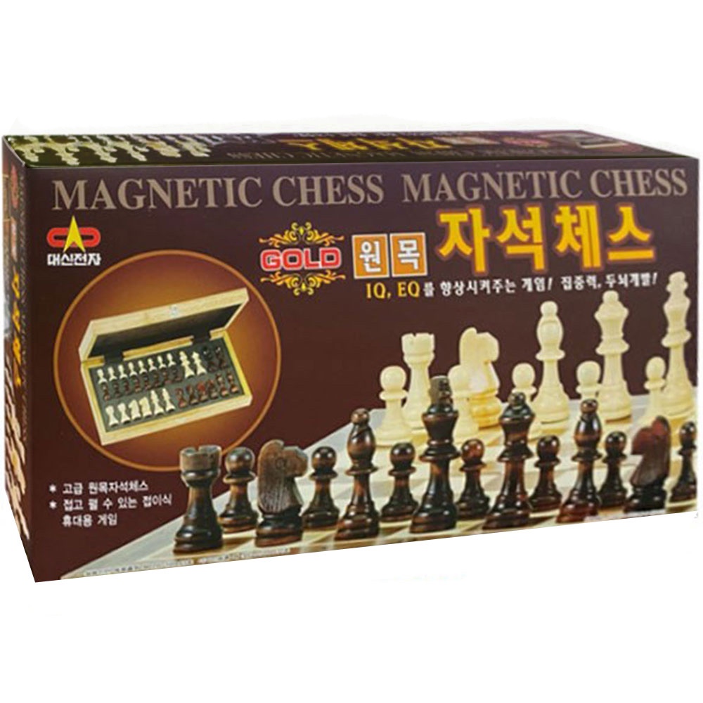 대신전자 대신전자 고급원목 자석체스