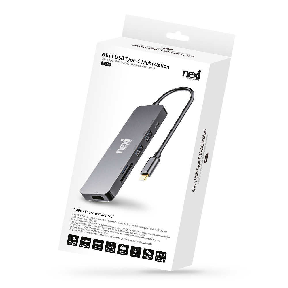 리버네트워크 넥시 NX-U31M6 (NX1120)