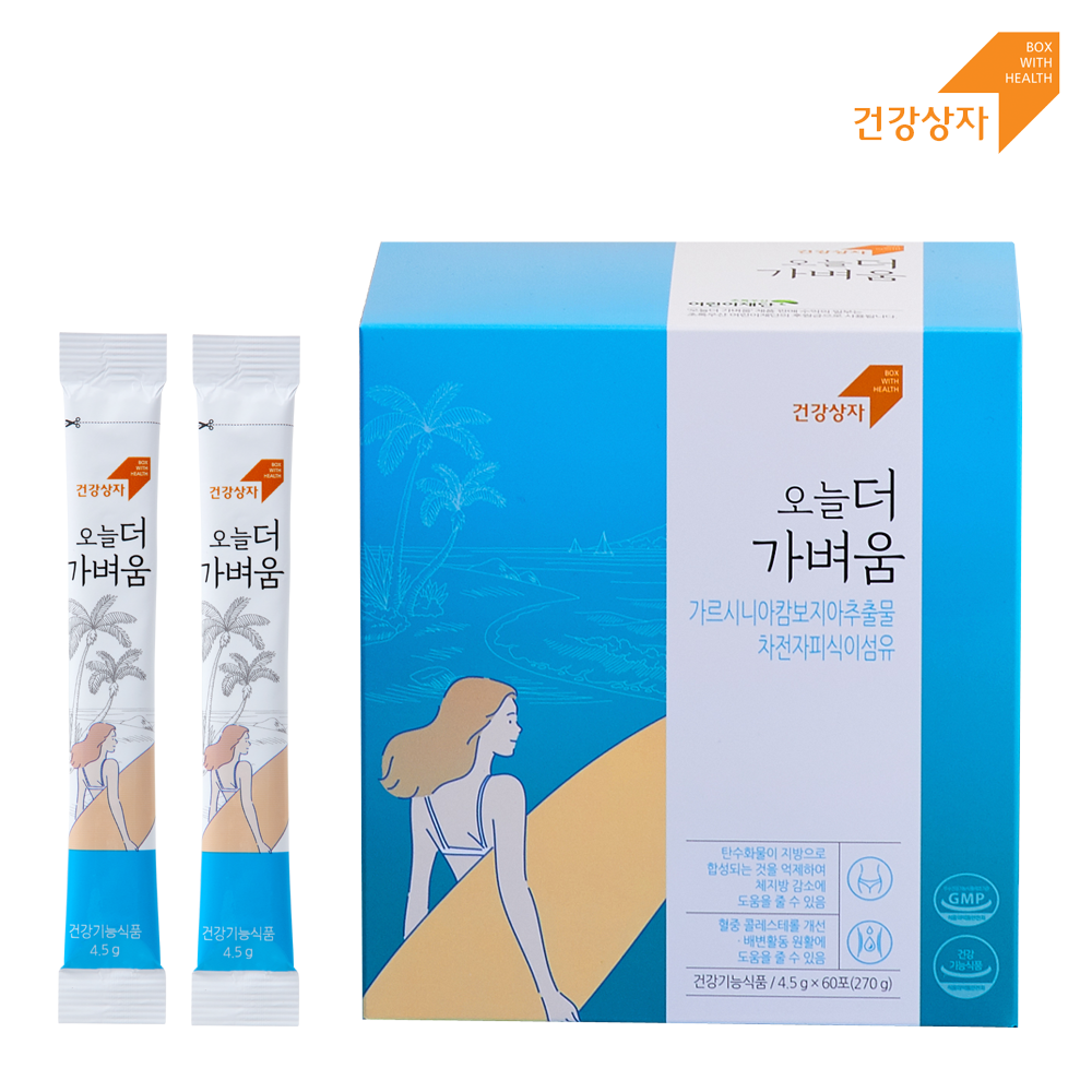 건강상자 오늘 더 가벼움 4.5g x 60포