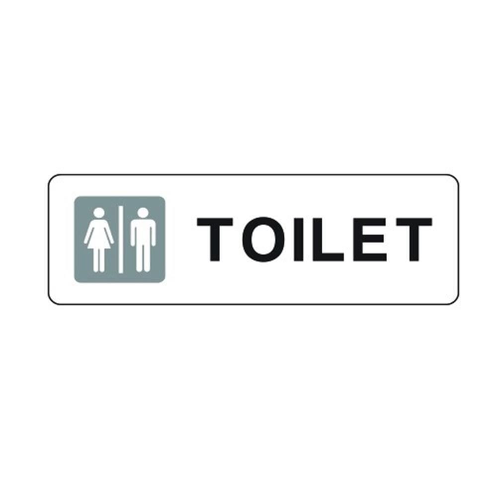 아트사인 TOILET 3201 표지판