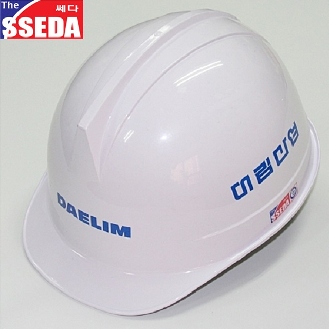 SSEDA-대림산업 투구자동모 3도인쇄-393gr
