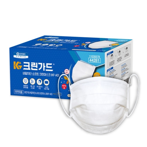 유한킴벌리 크린가드 비말차단 소프트 크린 마스크 KF-AD FREE(One size)
