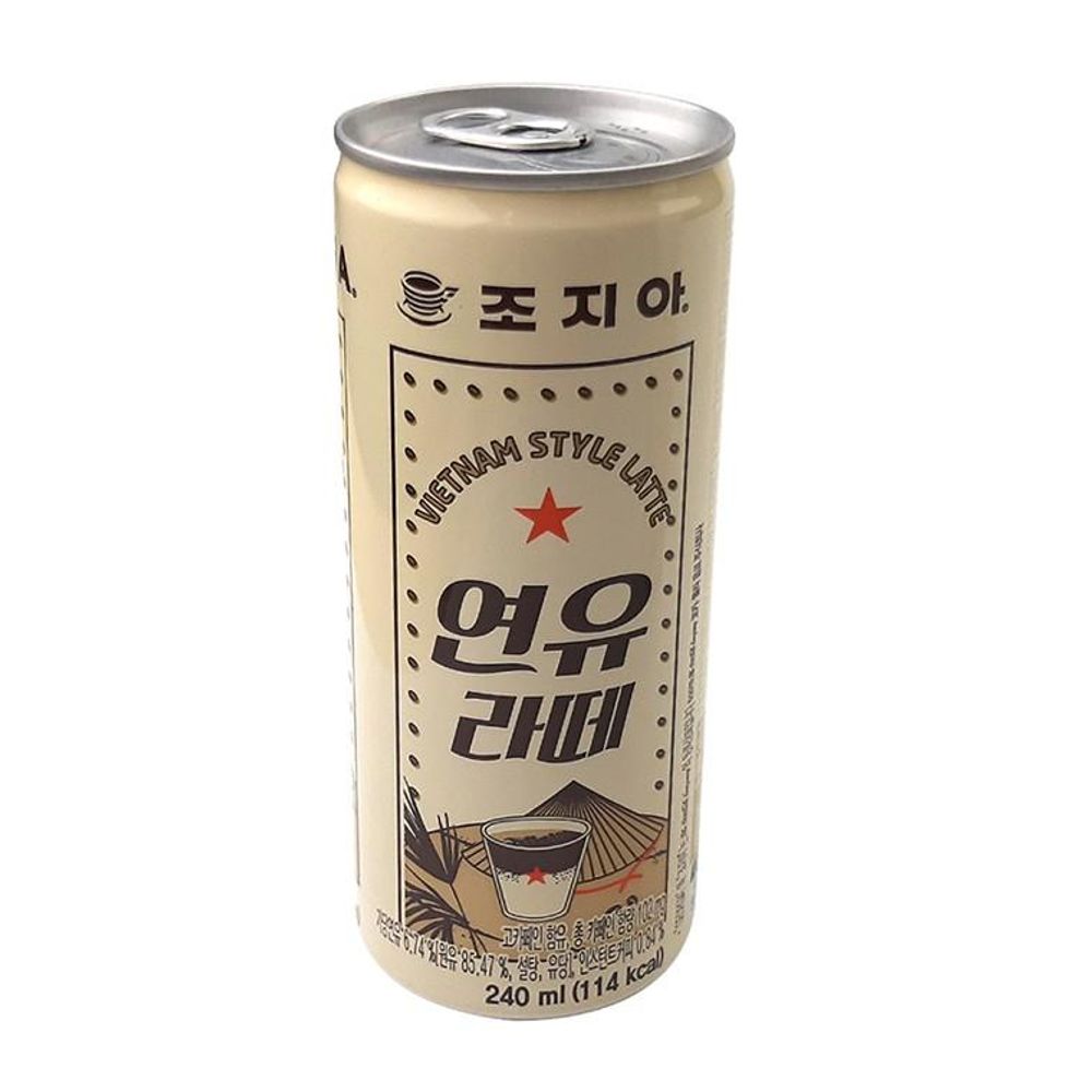 해태에이치티비 매일유업 연유라떼 240ml