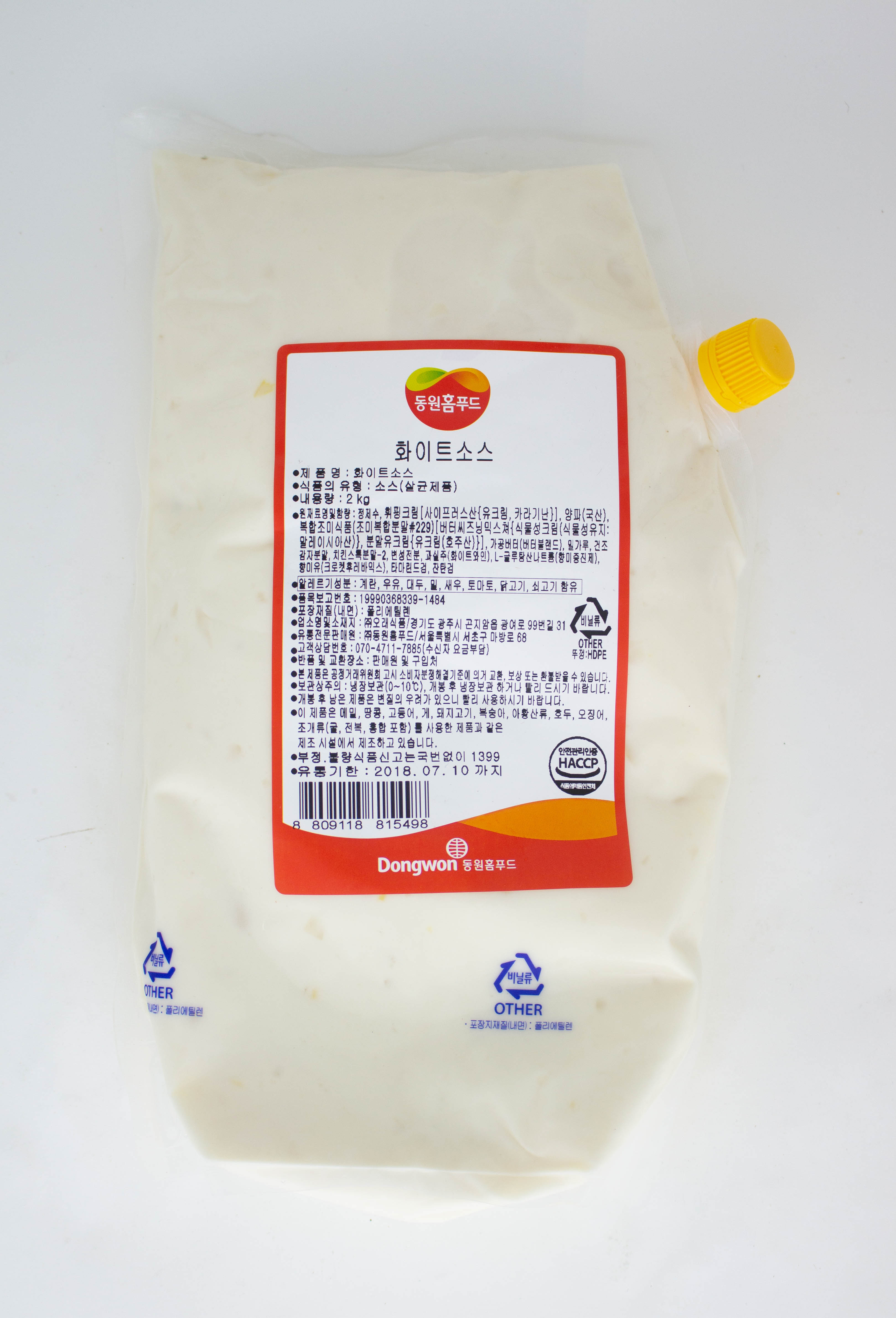 동원홈푸드 동원 화이트소스 2kg