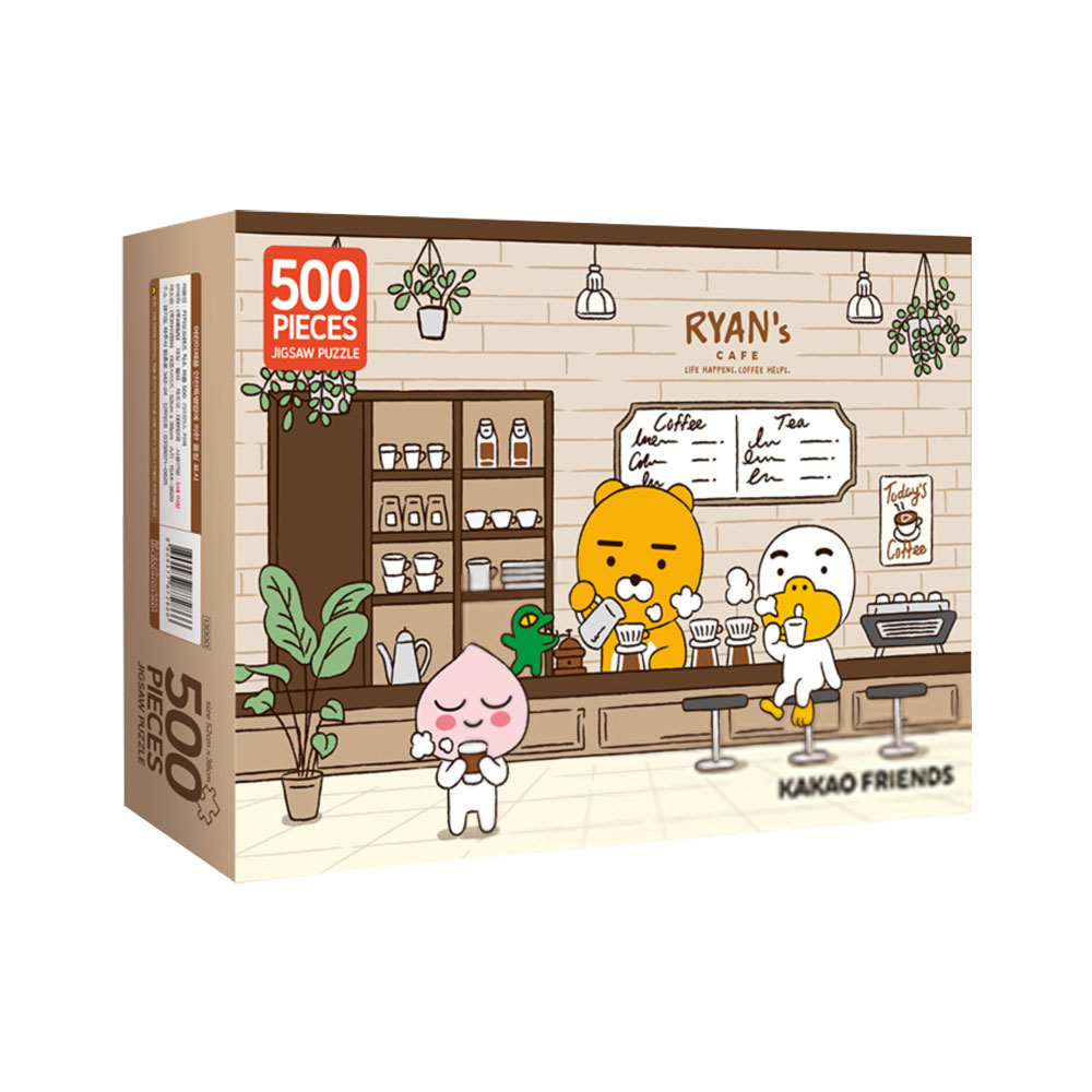 예림당 직소퍼즐 카카오프렌즈 라이언스 카페 500피스