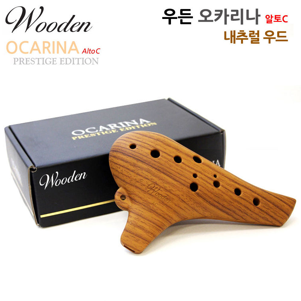 52CU 오카리나 알토C 프리미엄 에디션 우드 JHQS8OZW
