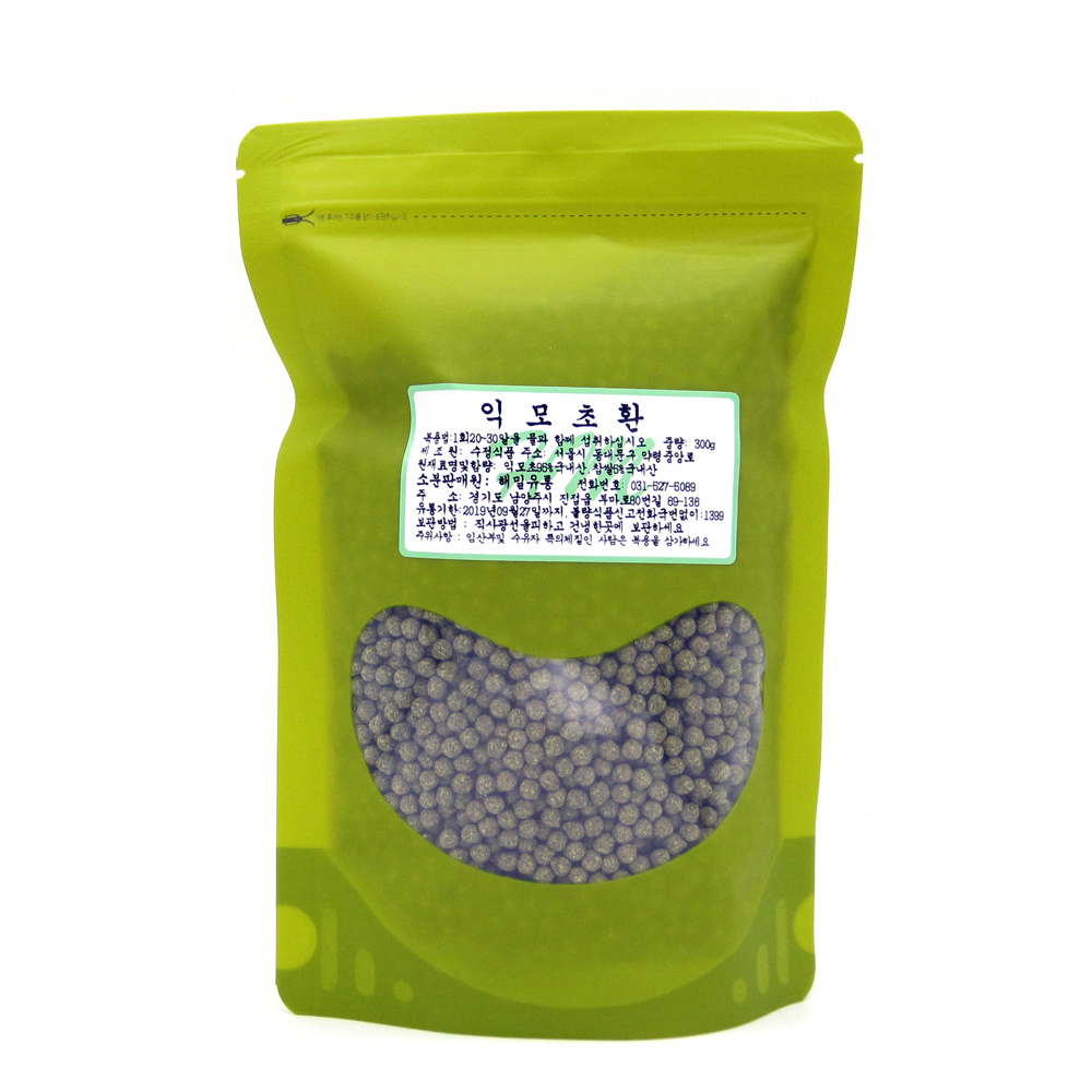 해밀 익모초환 300g