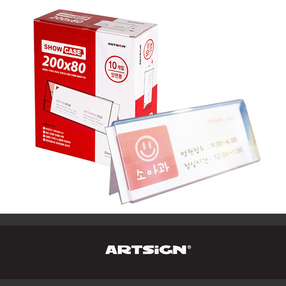 토니치 토니치 토크렌치 QL형 450QL-MH 4050322