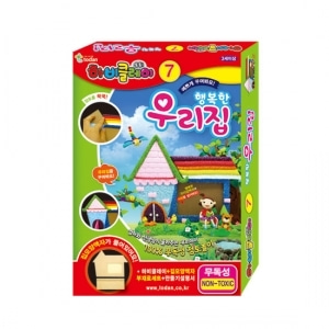 DIY 클레이 행복한우리집만들기 어린이 생일 선물 답례품