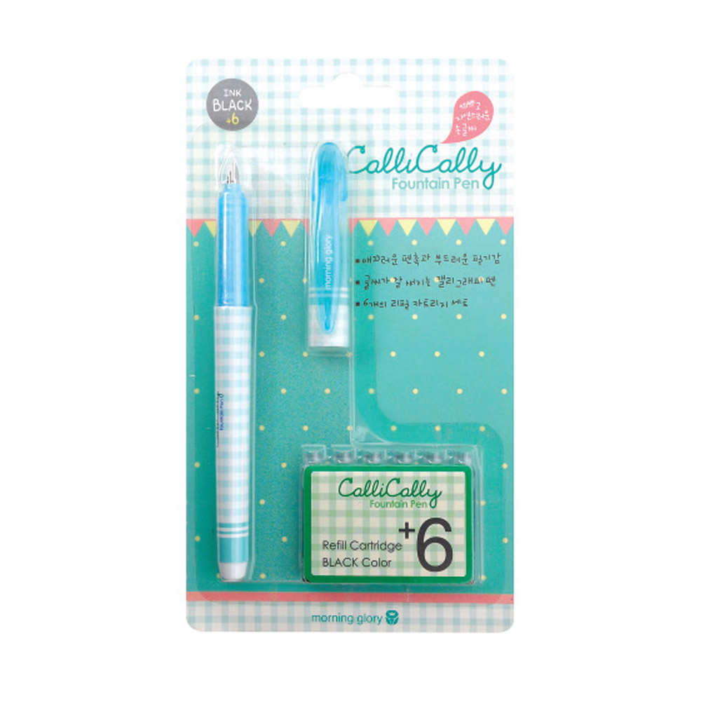 모닝글로리 캘리 캘리펜 SET