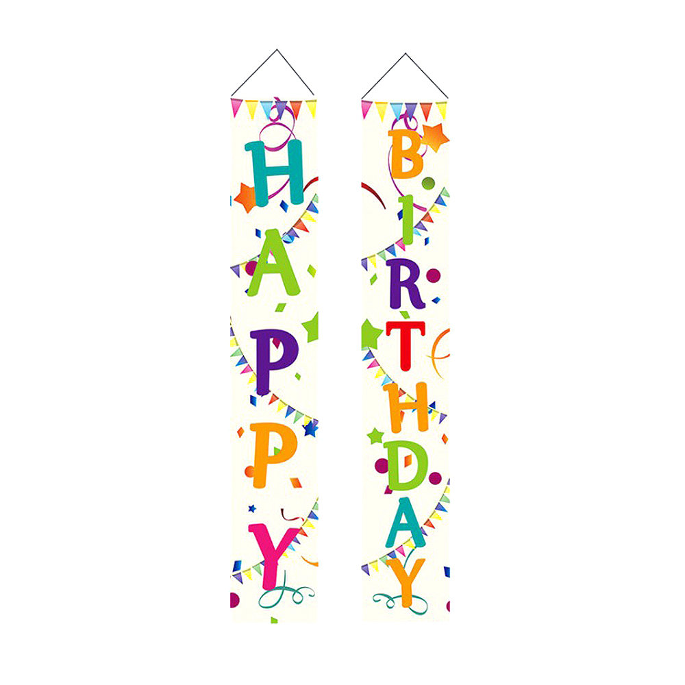 럭셔리생일현수막세트 세로형 생일파티 데코 장식 배너 소품