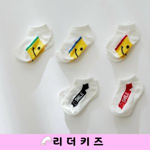 에메트 커즈 세트 JA 남여 유아동 주니어 발목양말