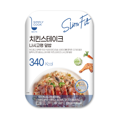 한국푸드씨스템 심플리쿡 치킨 스테이크 나시고랭 덮밥 230g