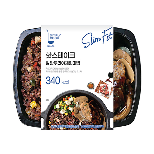 심플리쿡 핫스테이크 & 야채현미밥 220g