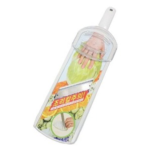 파워 슬라이서 채칼 강판 슬라이서 야채 슬라이스
